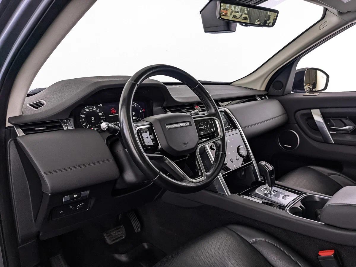 Land Rover Discovery Sport 2020, серый