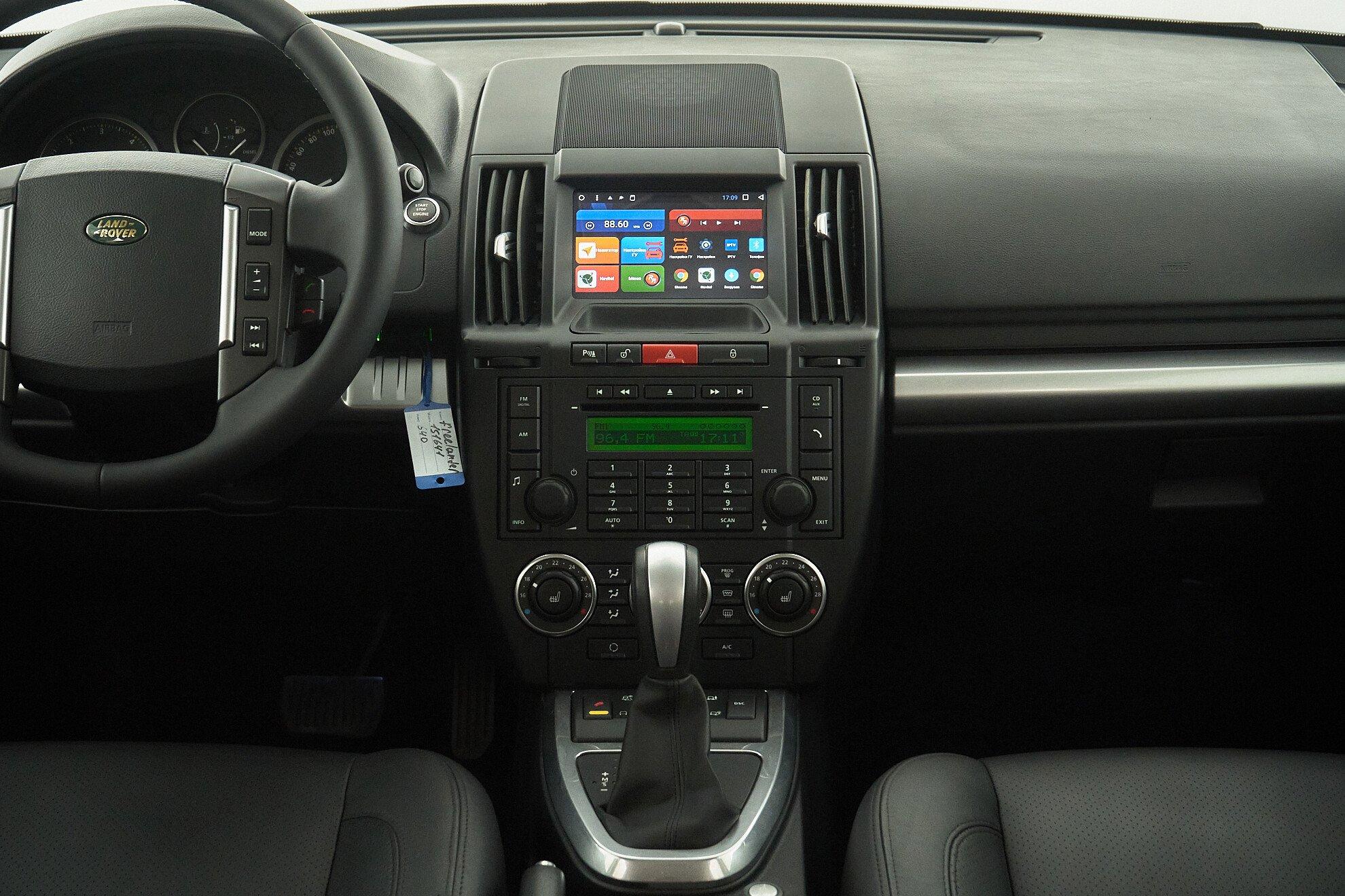 Land Rover Freelander 2010, серый