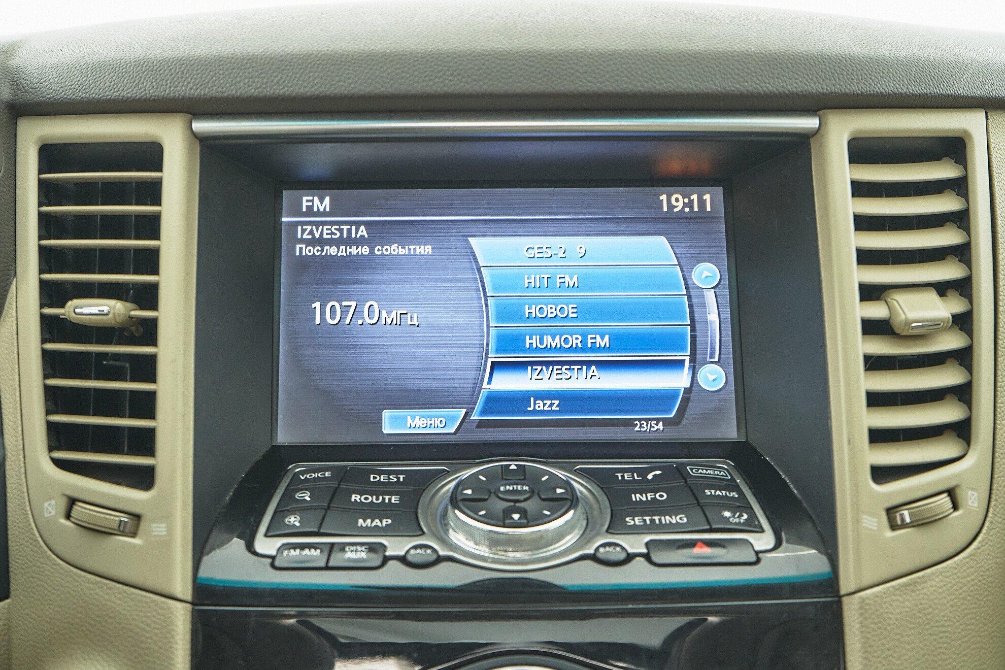 Infiniti FX 2012, серебряный