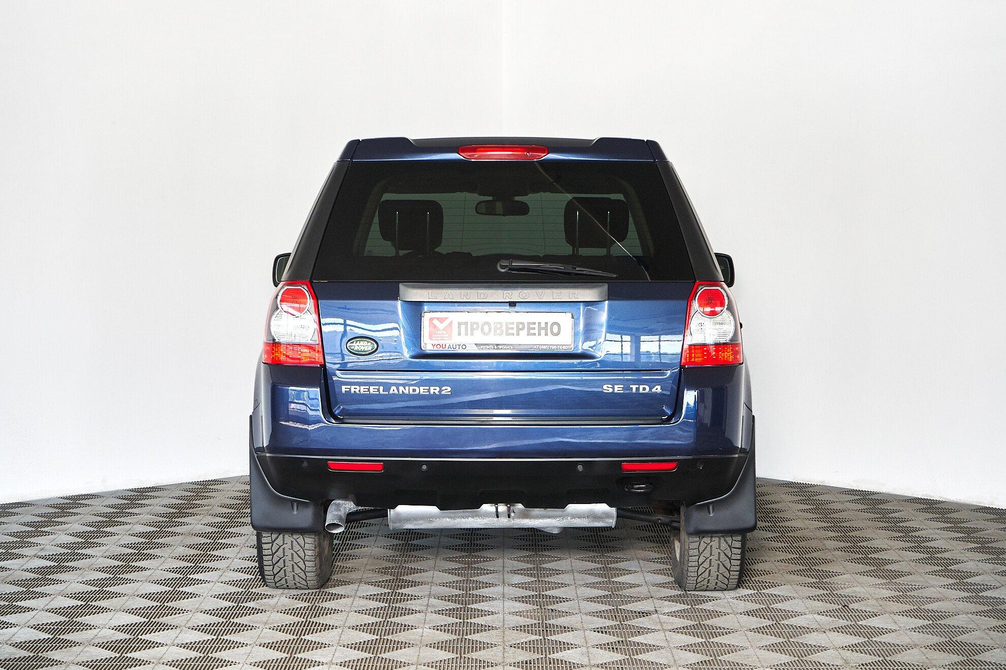 Land Rover Freelander 2010, синий