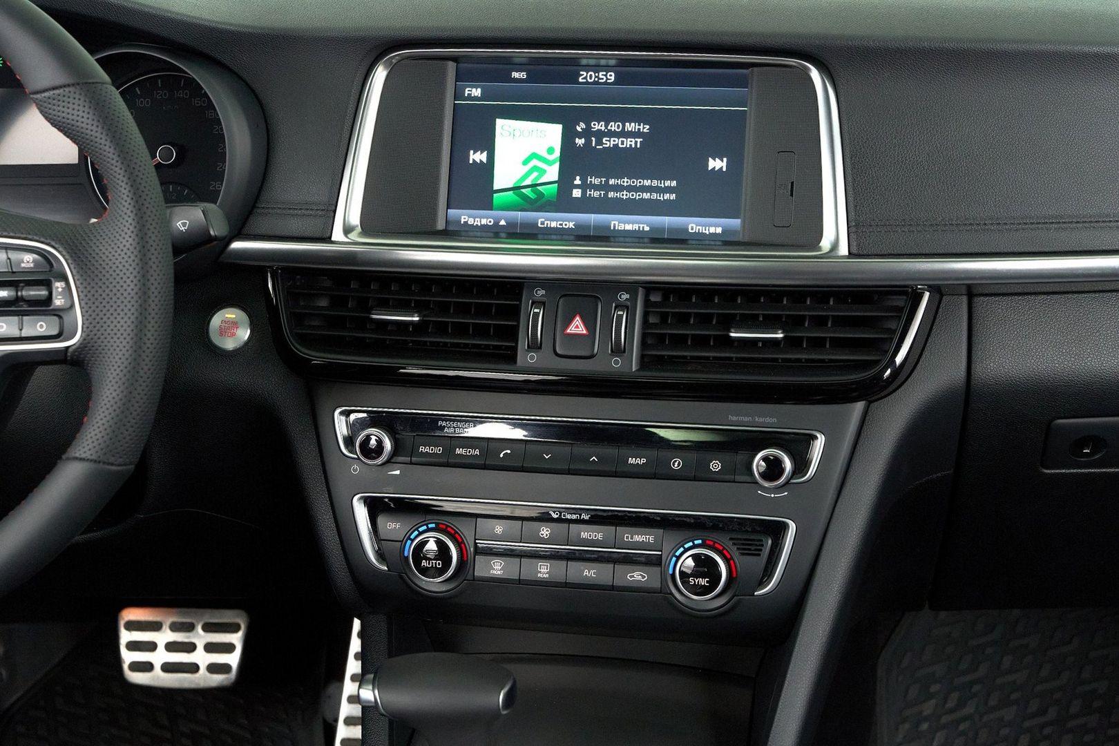 Kia Optima 2018, коричневый
