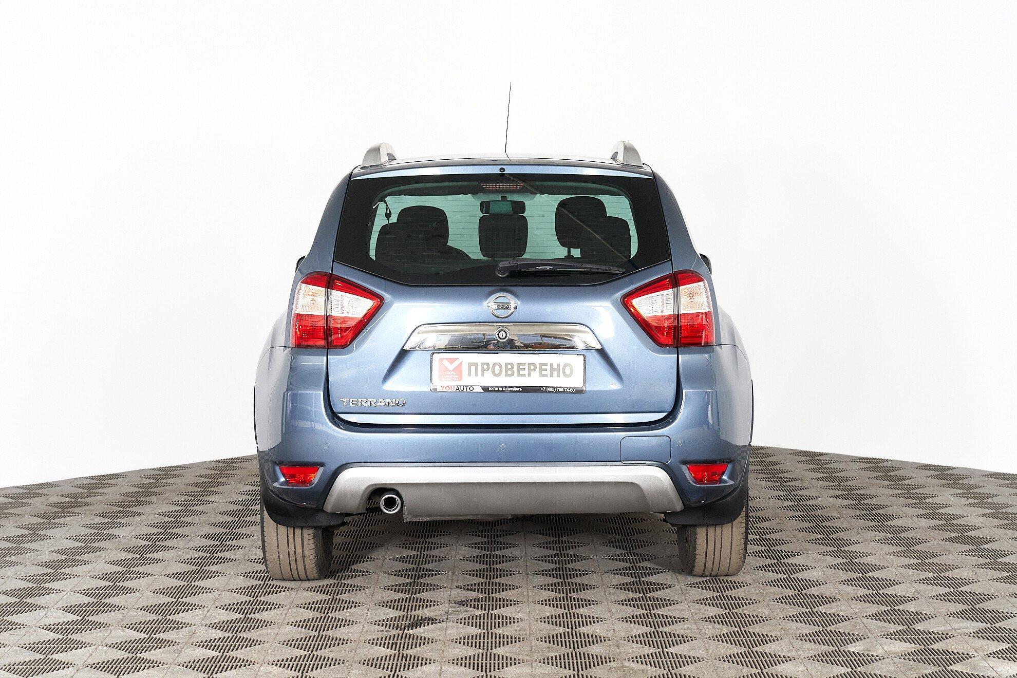 Nissan Terrano 2014, синий