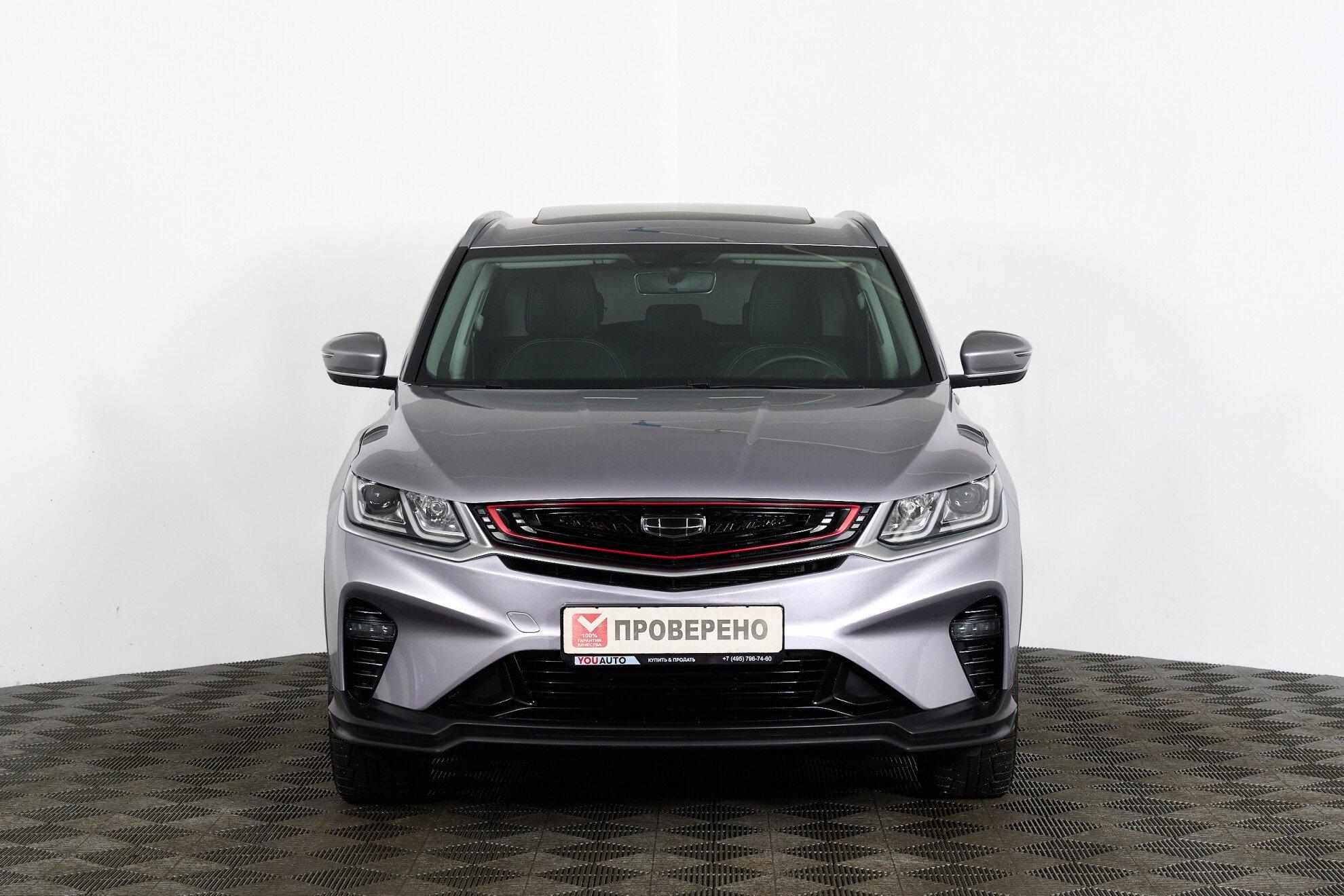 Geely Coolray 2020, серый