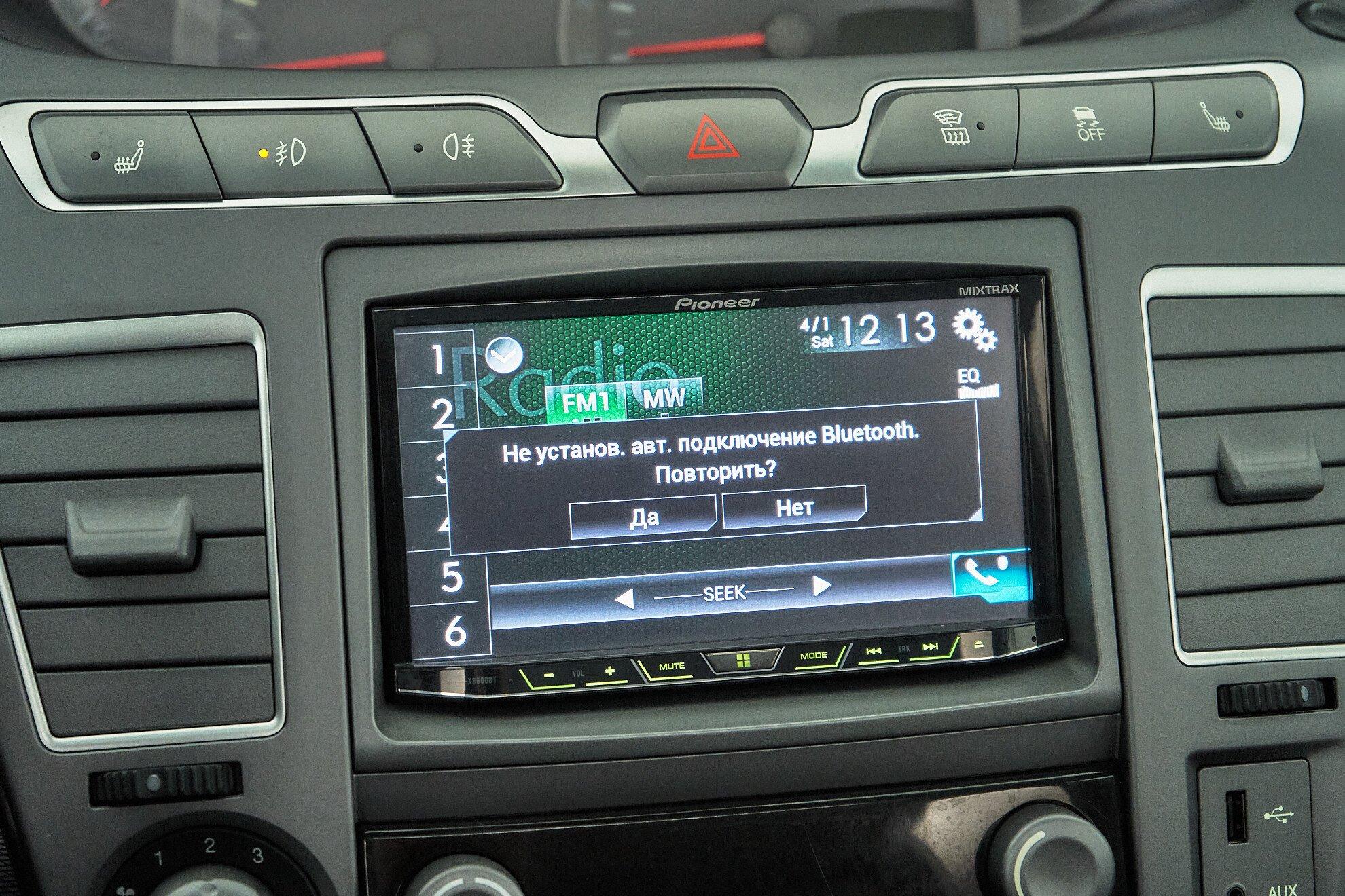 SsangYong Stavic 2013, белый
