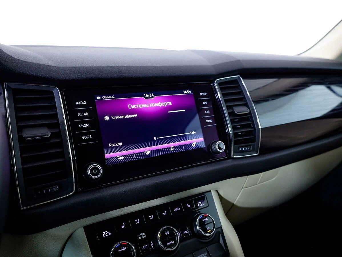 Skoda Kodiaq 2021, бежевый