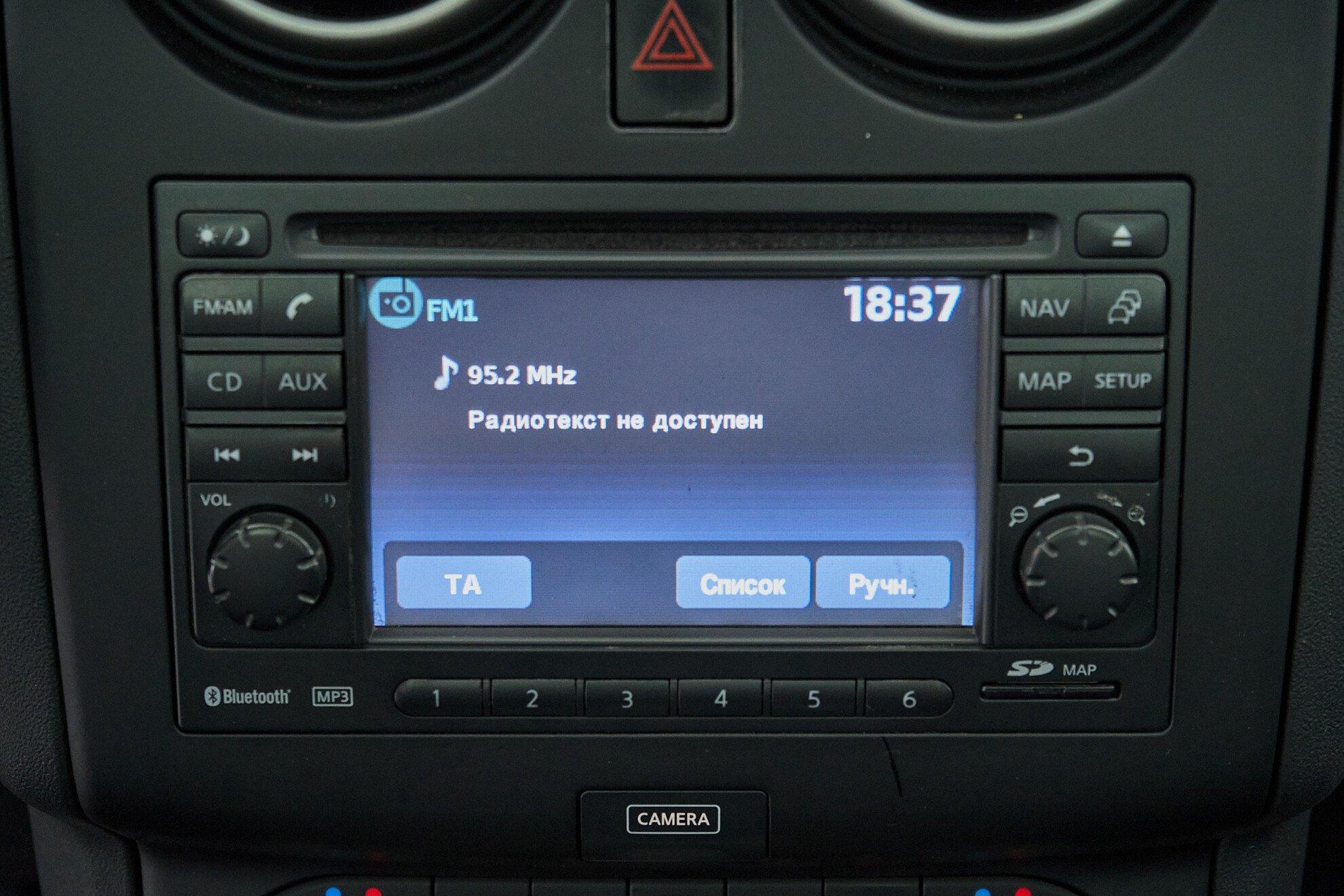 Nissan Qashqai 2012, серый
