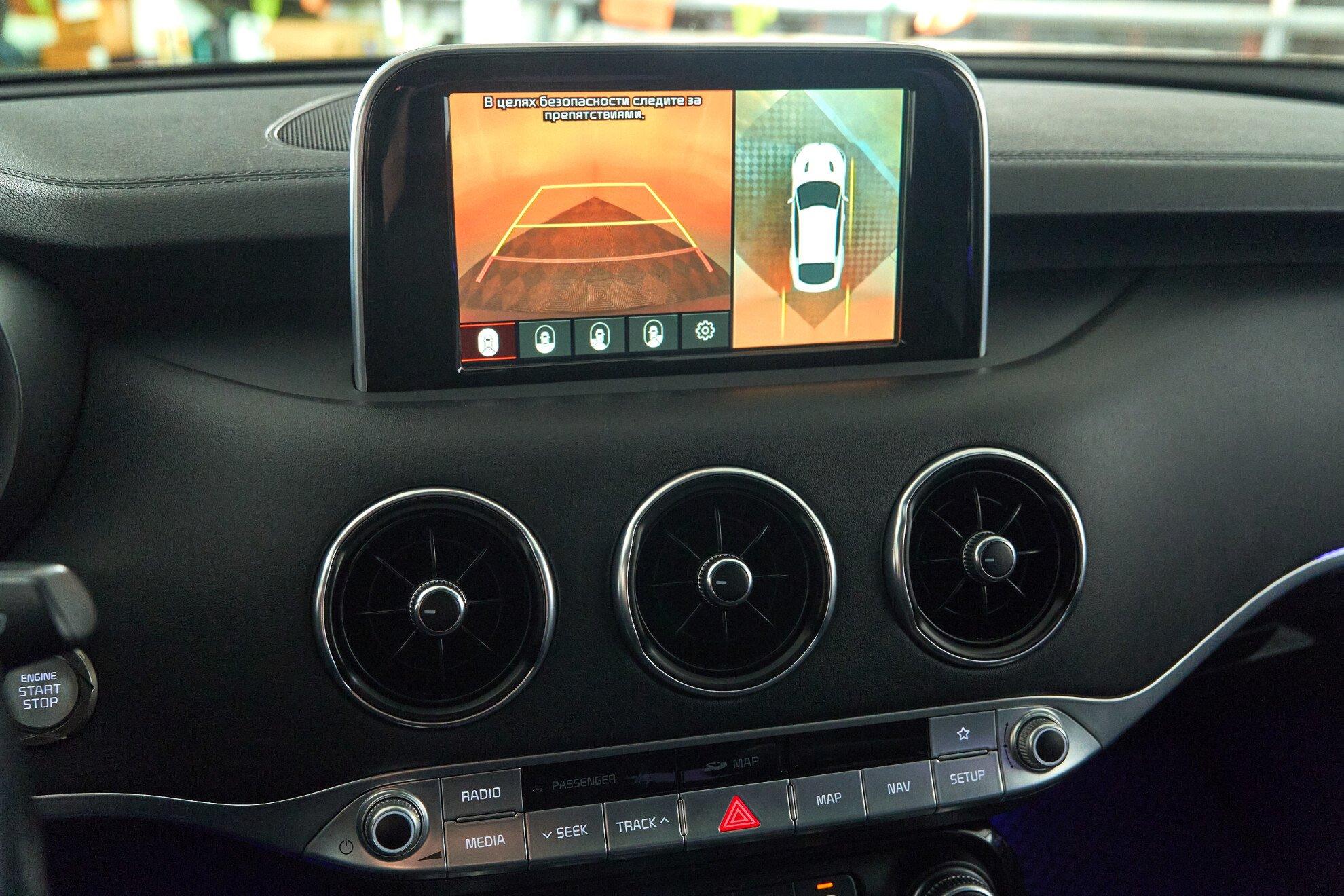 Kia Stinger 2019, синий