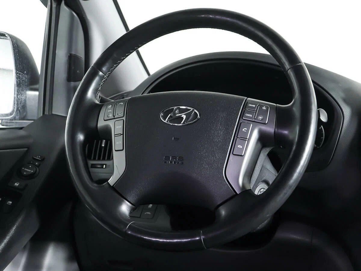 Hyundai Grand Starex 2018, синий