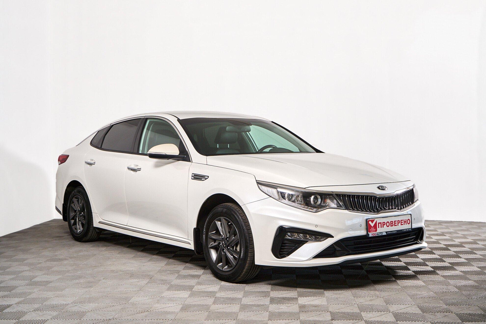 Kia Optima 2019, белый