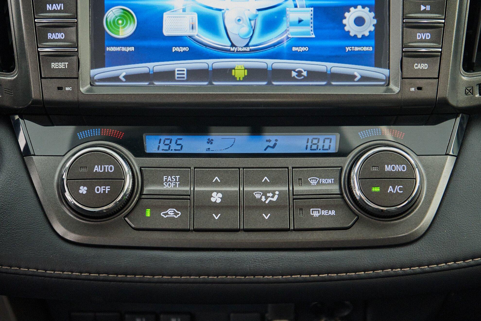 Toyota RAV4 2013, голубой