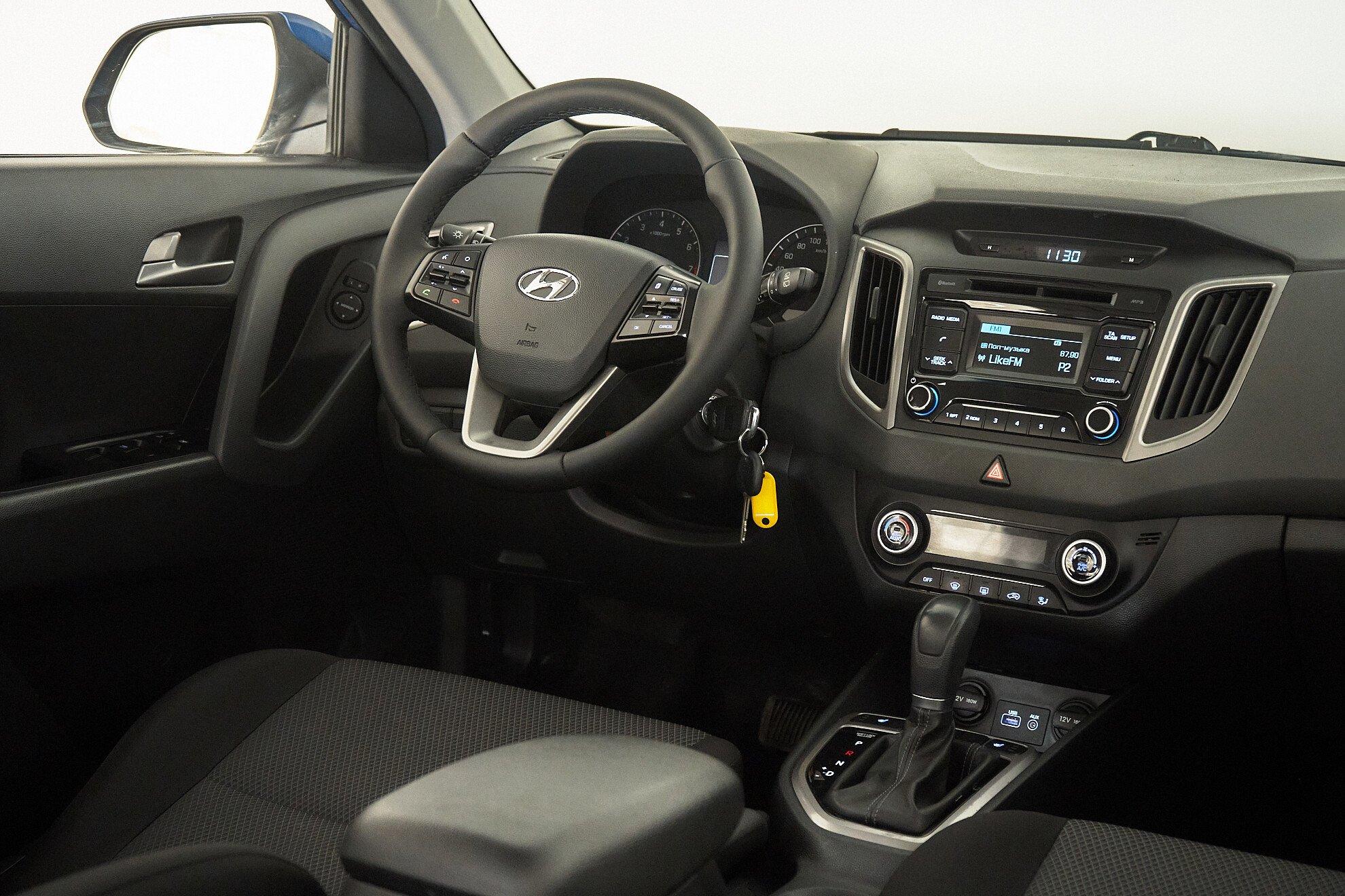 Hyundai Creta 2017, синий