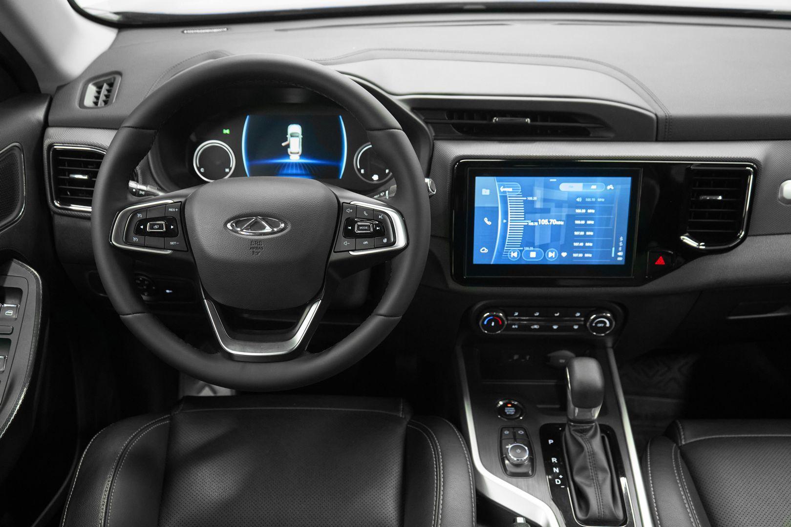 Chery Tiggo 4 2019, синий