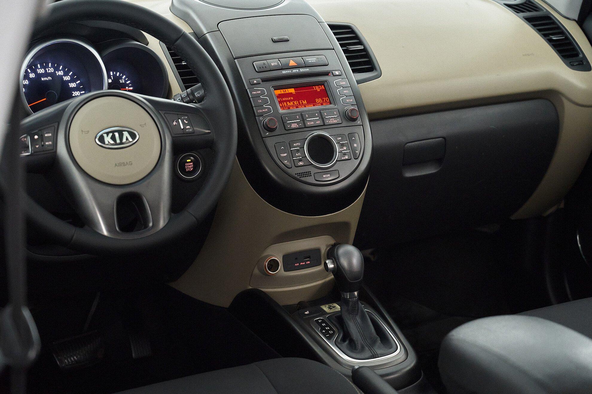 Kia Soul 2012, серебряный