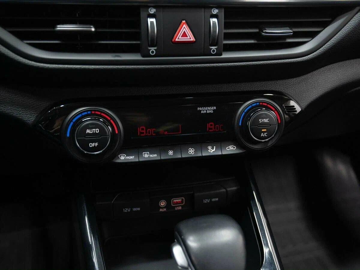 Kia Cerato 2019, синий