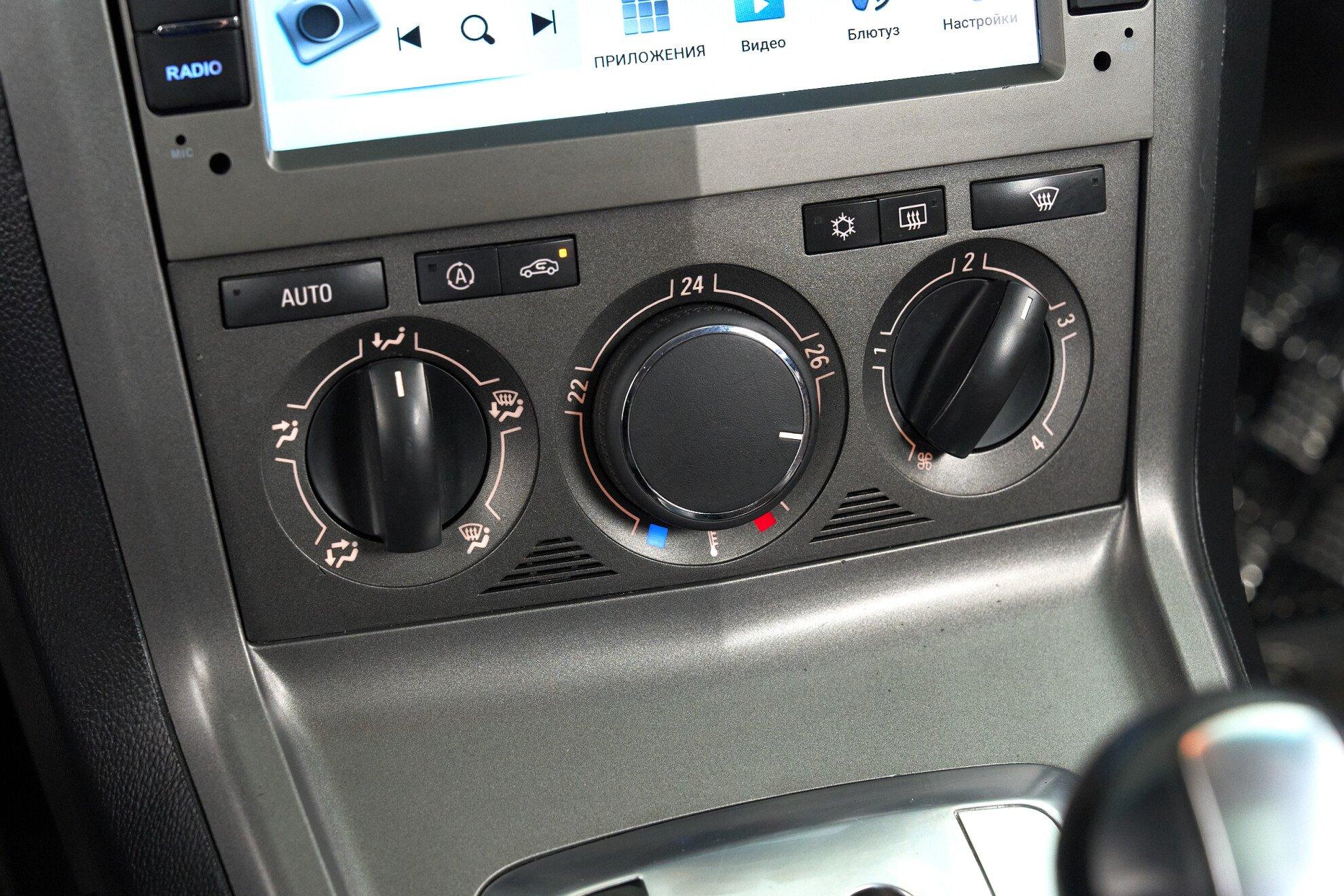 Opel Antara 2007, черный