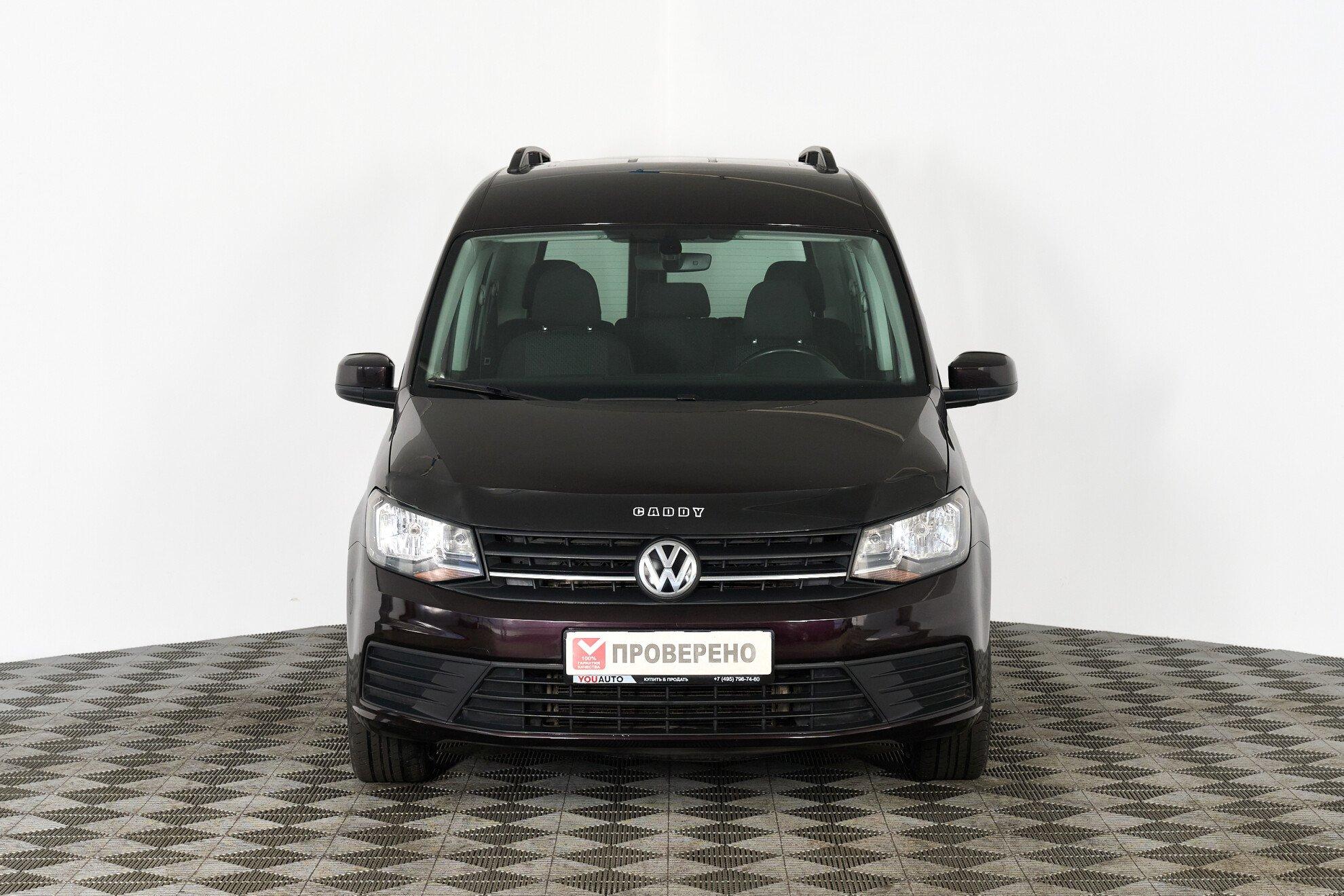 Volkswagen Caddy 2017, пурпурный