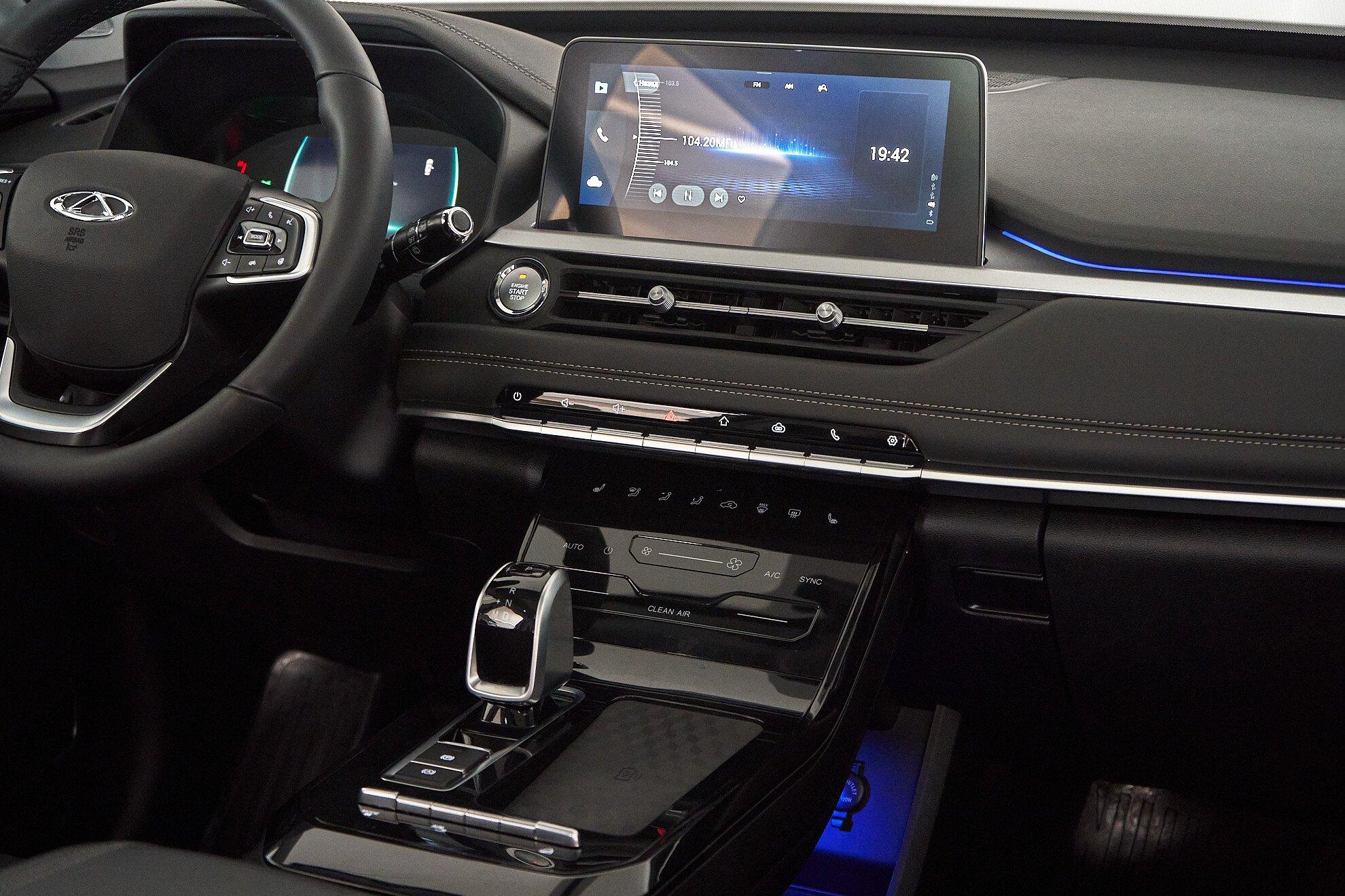 Chery Tiggo 7 Pro 2020, серый