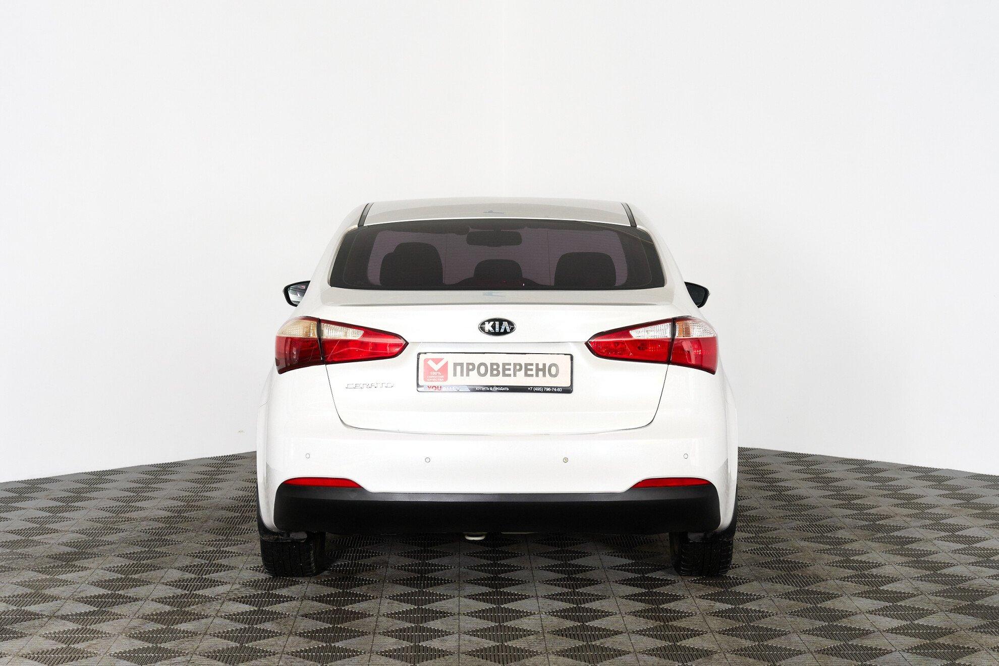 Kia Cerato 2015, белый