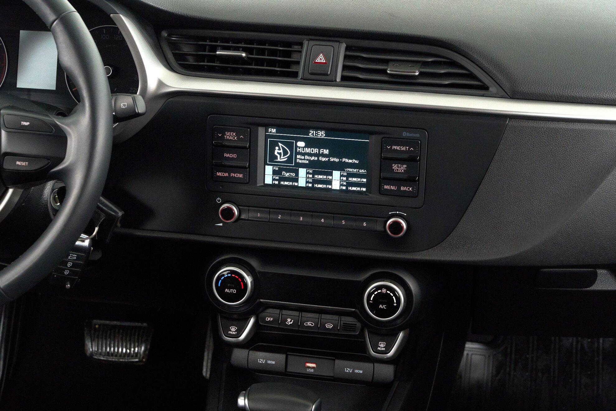 Kia Rio 2021, черный