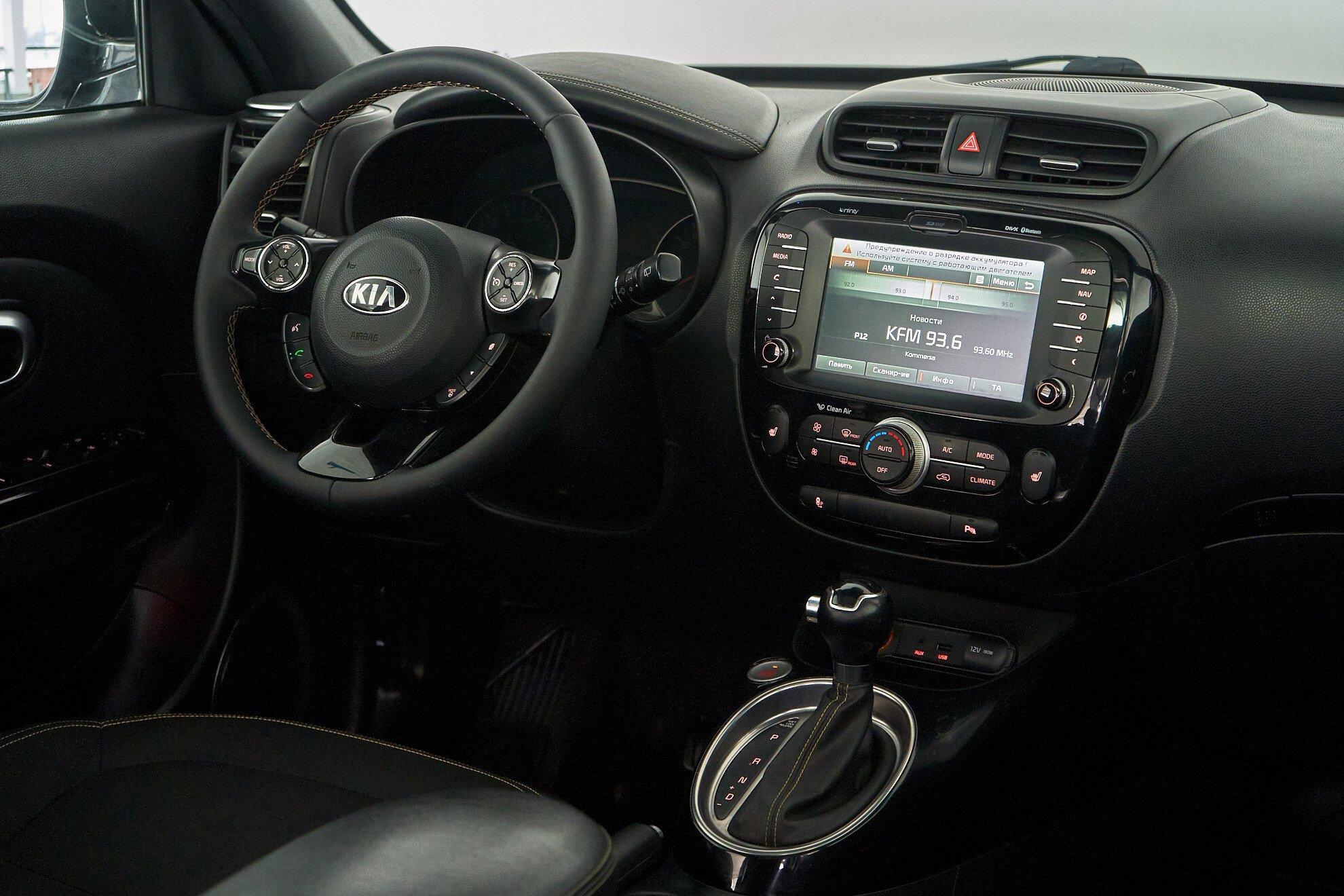 Kia Soul 2014, черный