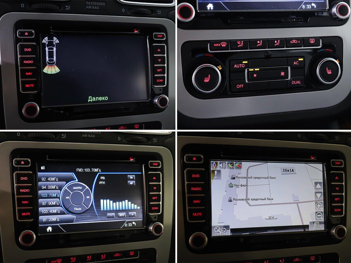 Volkswagen Scirocco 2014, белый