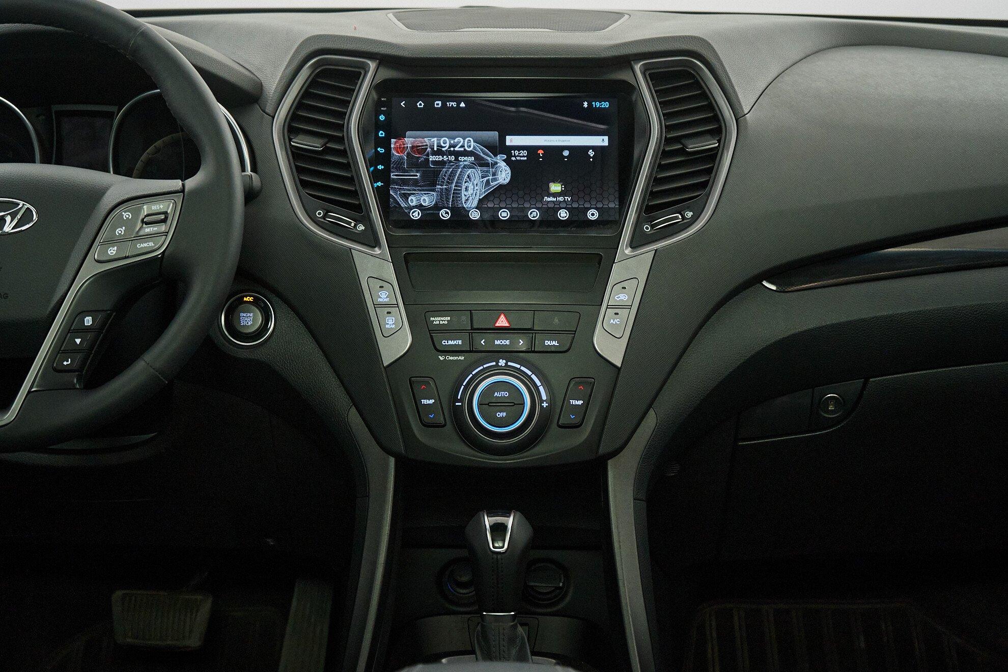 Hyundai Santa Fe 2013, белый