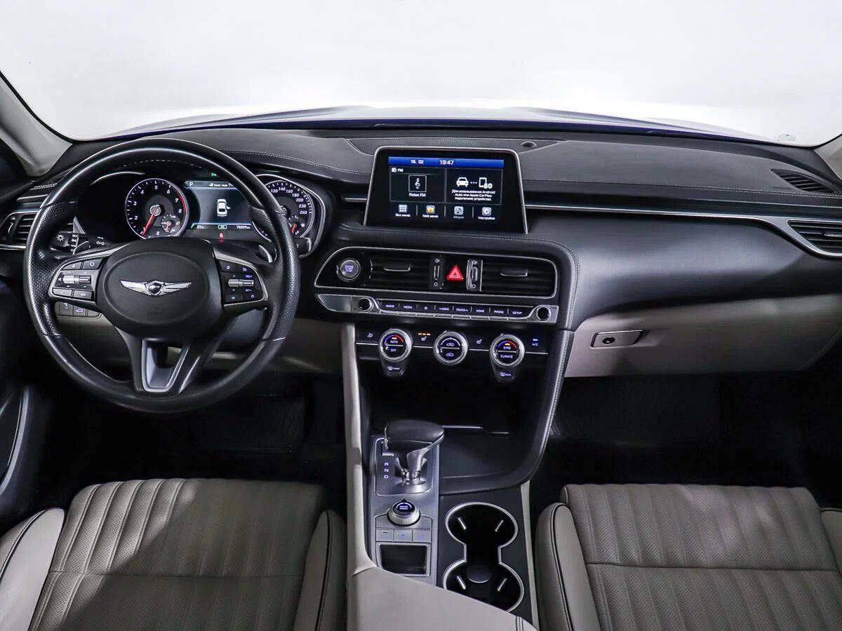 Genesis G70 2019, синий