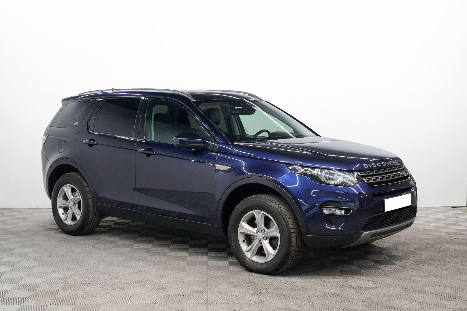 Land Rover Discovery Sport 2017, синий