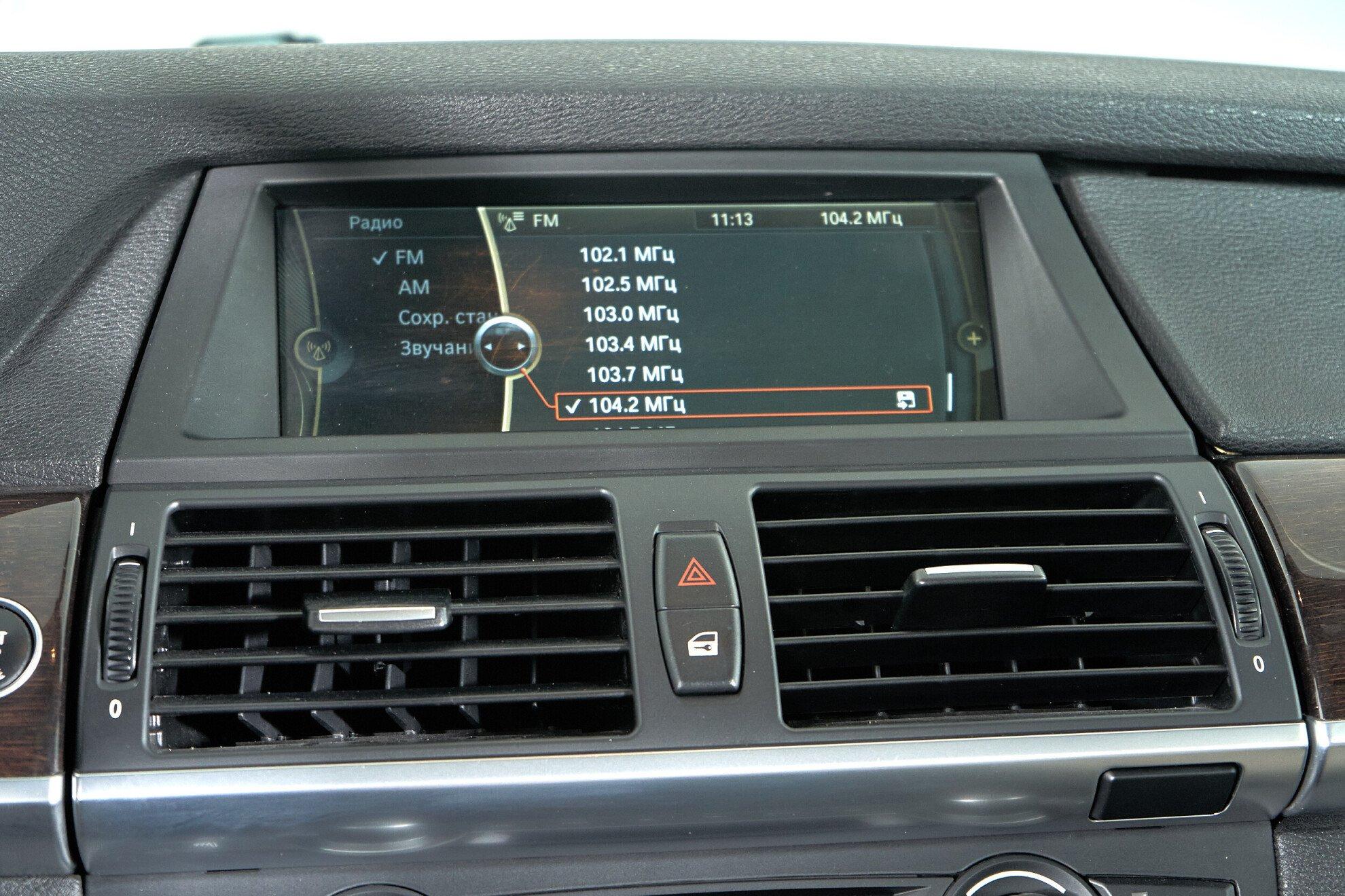 BMW X5 2013, коричневый