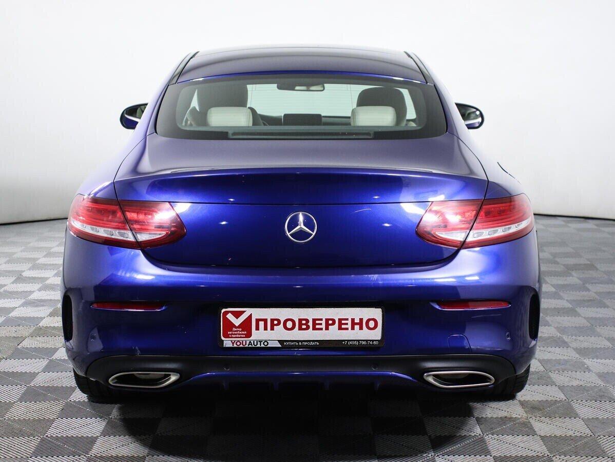 Mercedes-Benz C-Класс 2015, синий