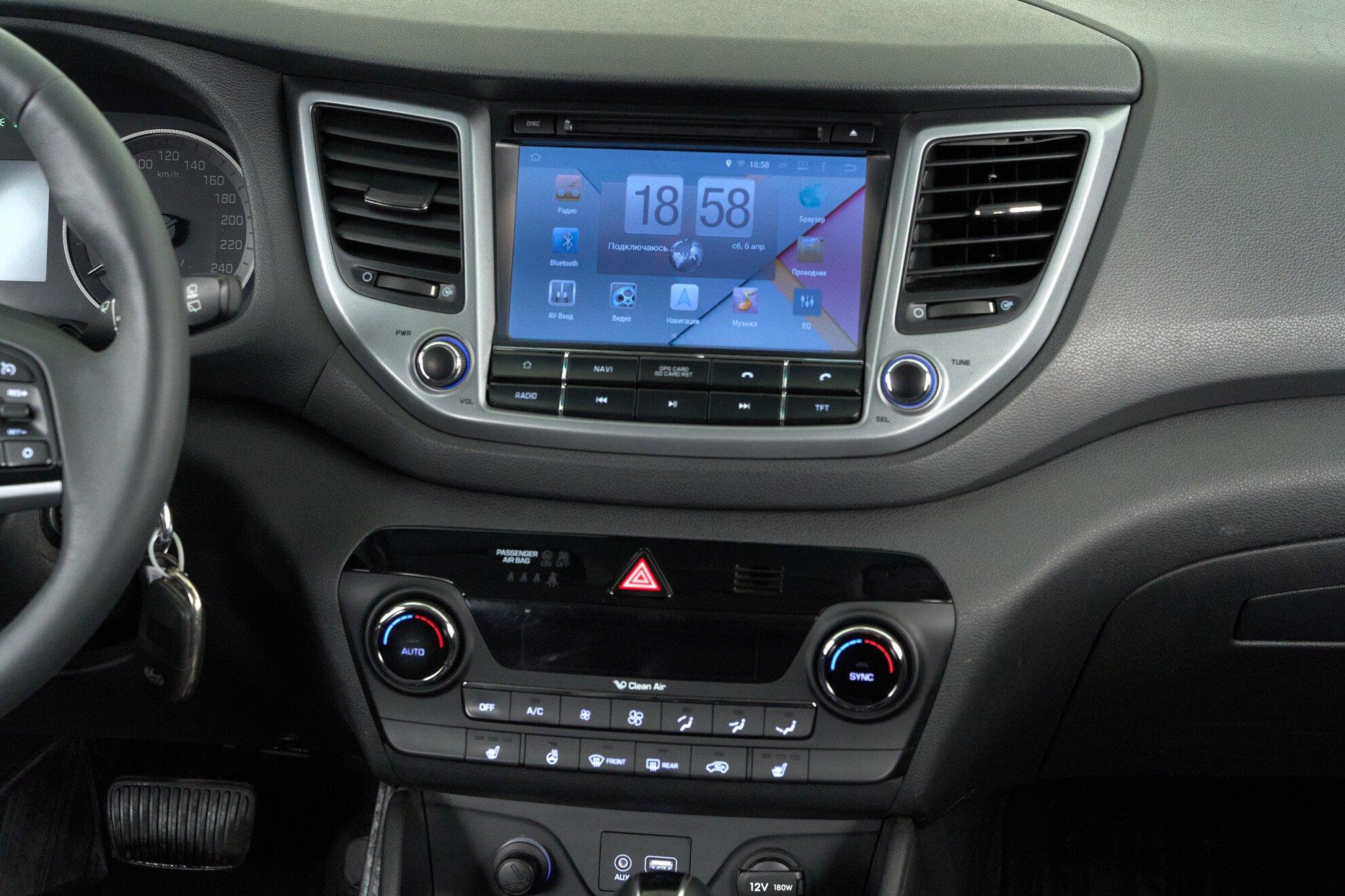 Hyundai Tucson 2017, белый
