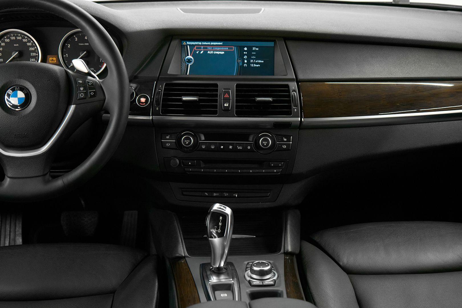 BMW X6 2010, синий