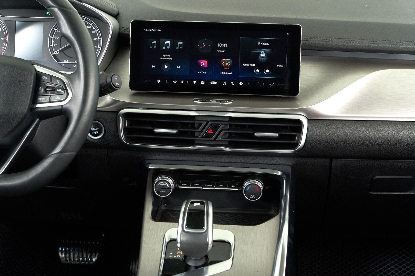 Geely Coolray 2020, белый