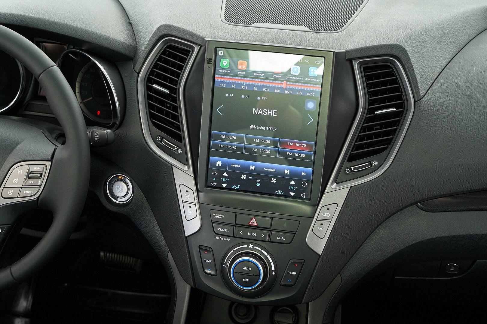 Hyundai Santa Fe 2014, черный