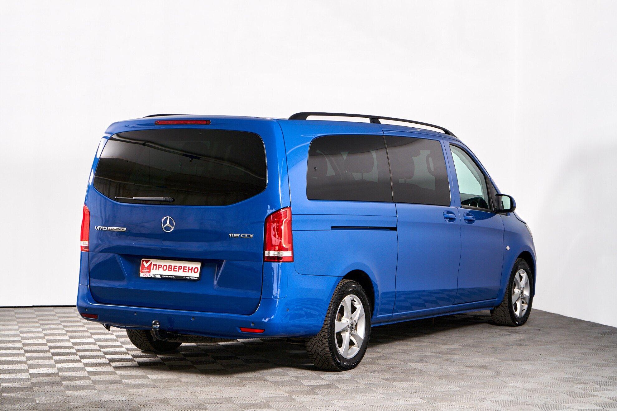 Mercedes-Benz Vito 2018, синий