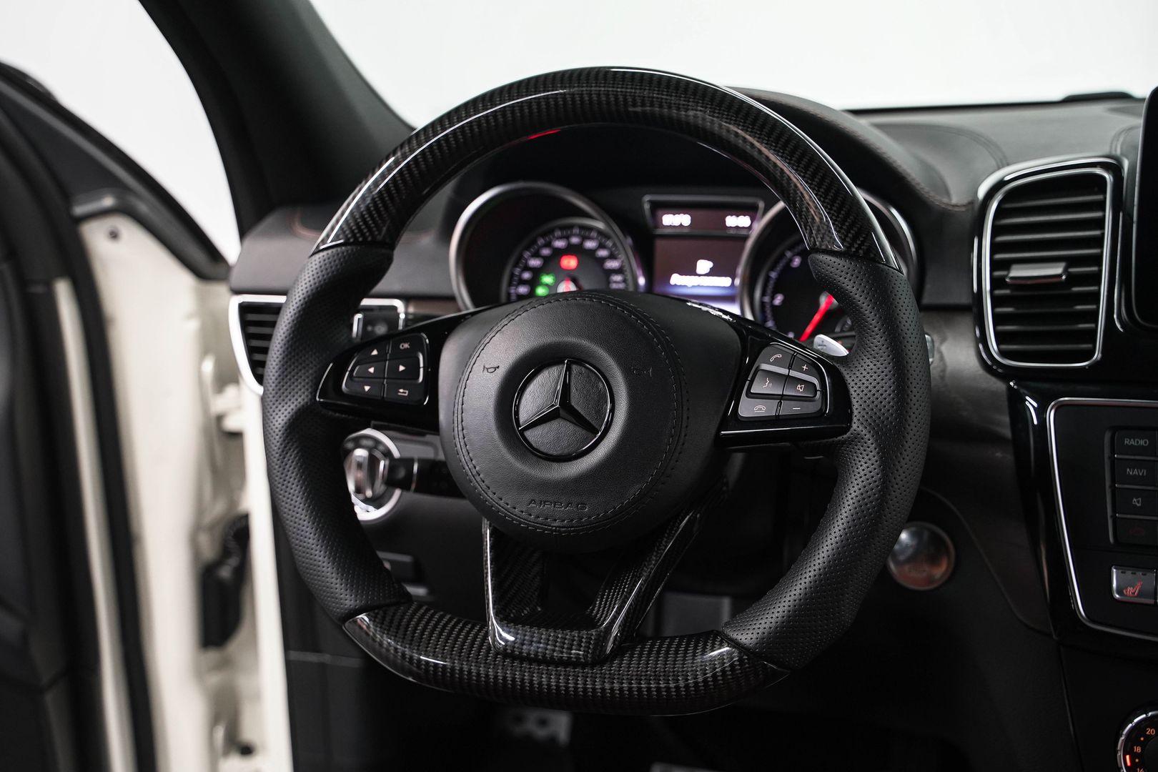 Mercedes-Benz GLS 2016, белый