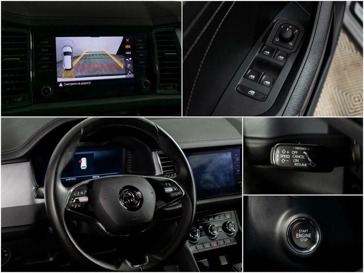 Skoda Kodiaq 2022, серый