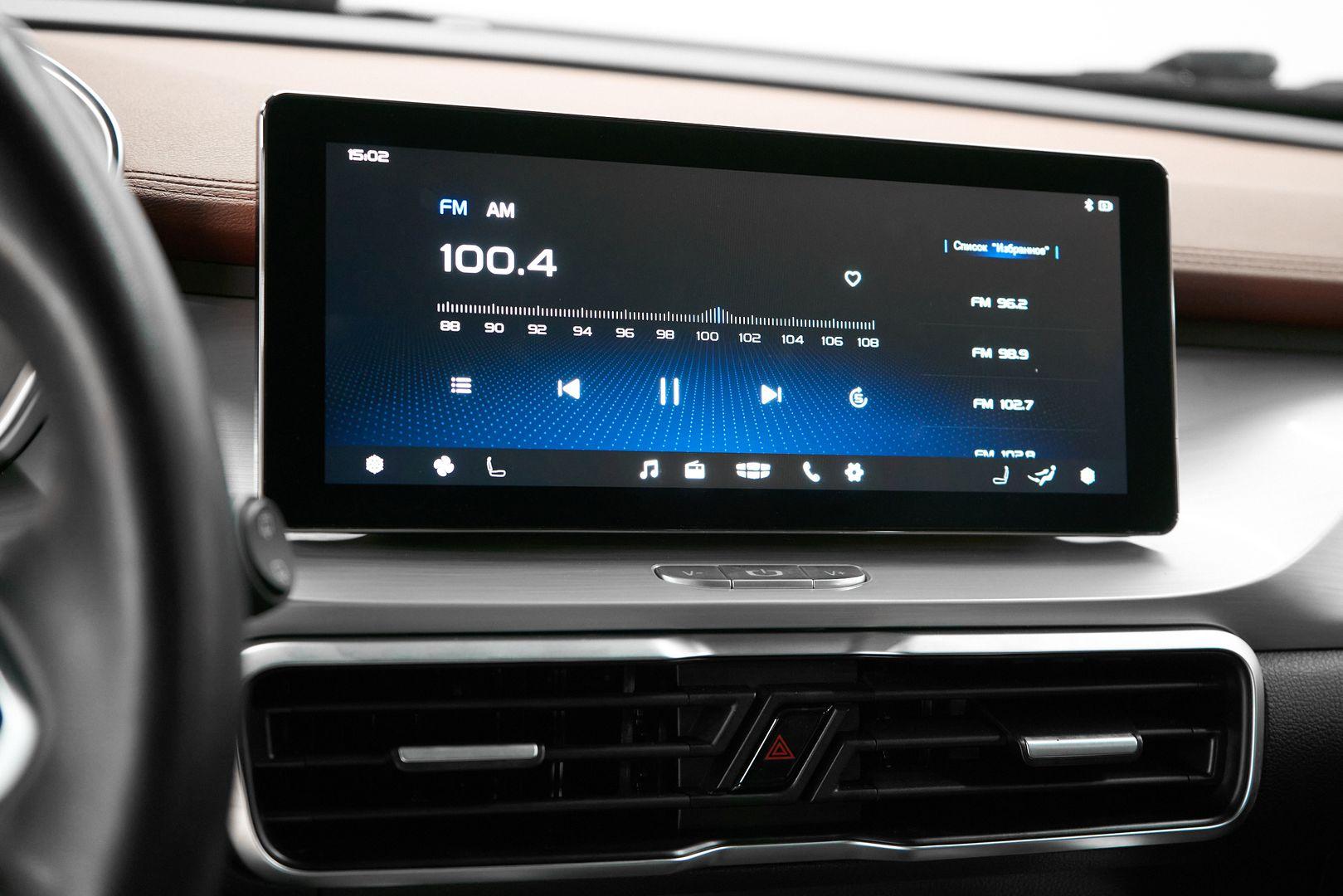 Geely Coolray 2021, серый