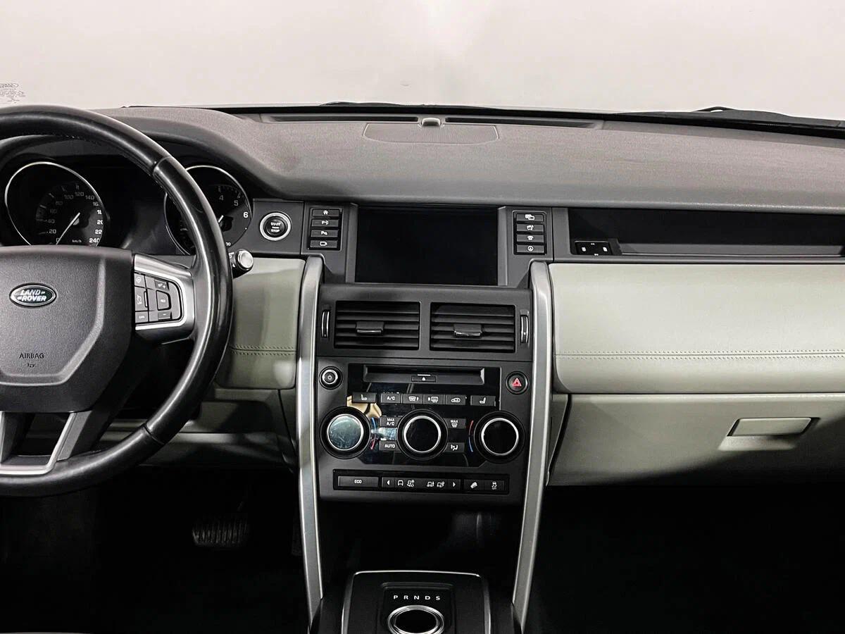 Land Rover Discovery Sport 2019, серый