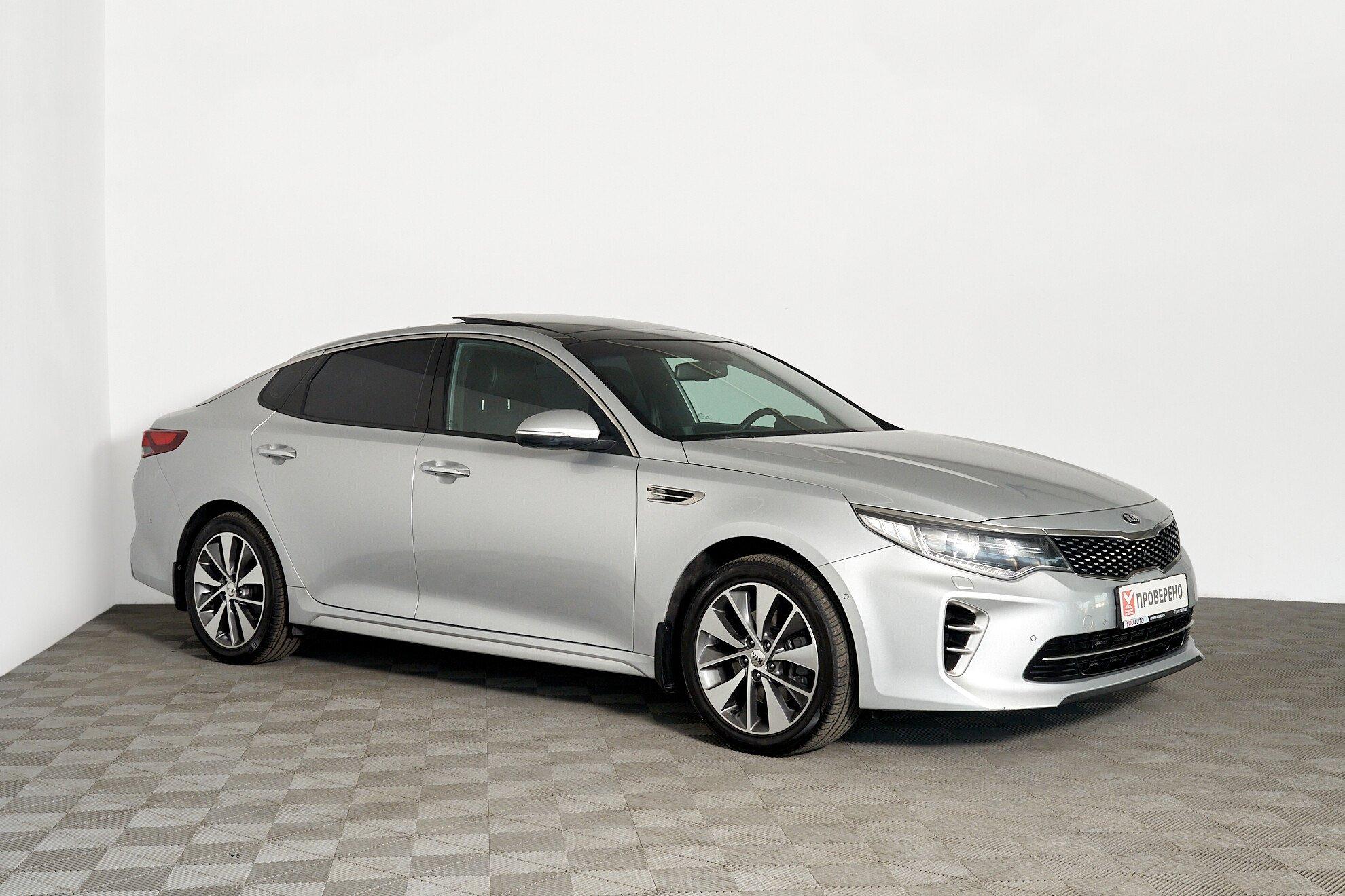 Kia Optima 2016, серебряный