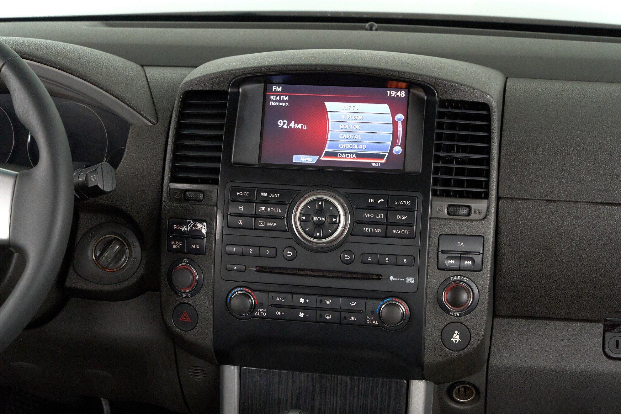 Nissan Pathfinder 2011, пурпурный