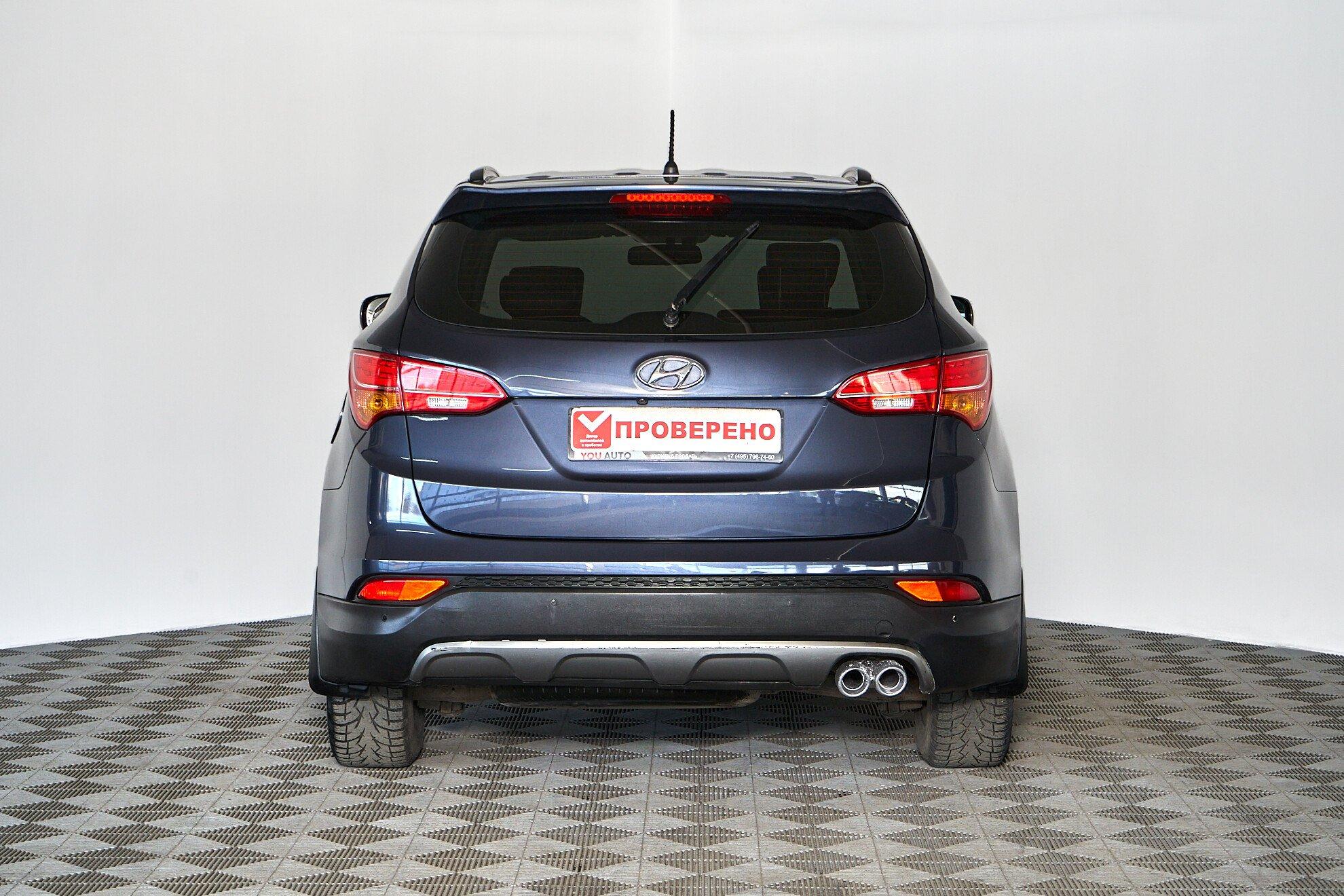 Hyundai Santa Fe 2013, синий