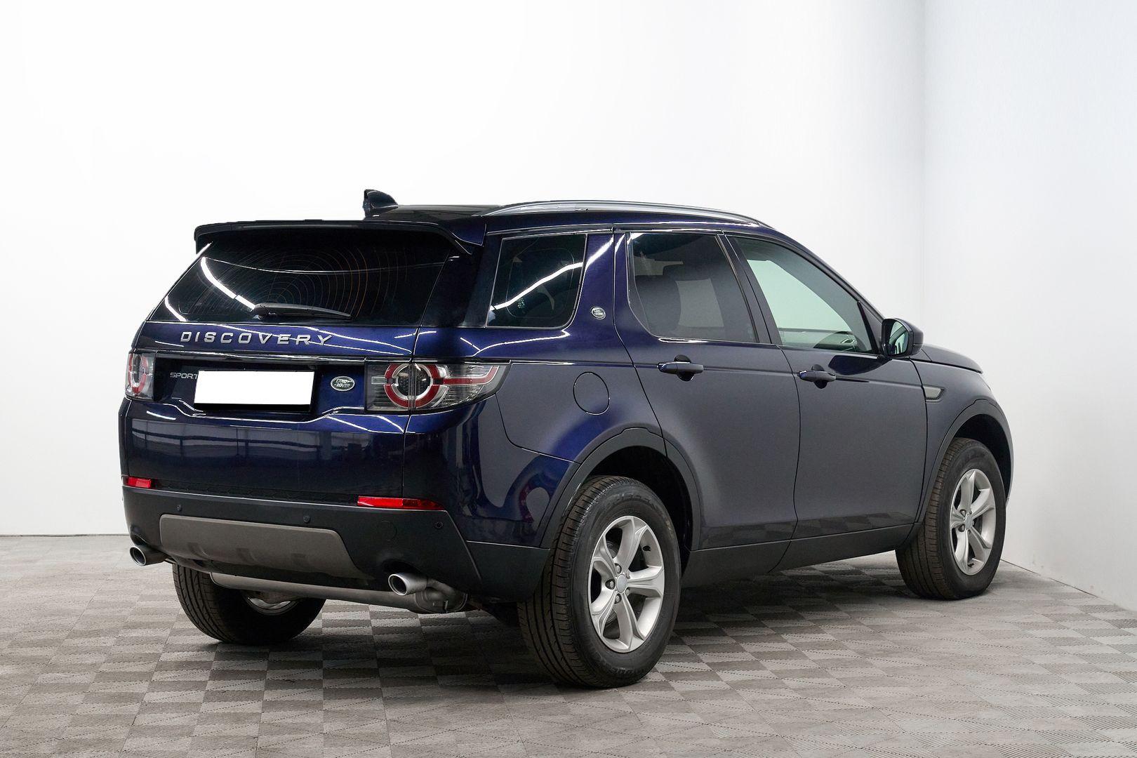 Land Rover Discovery Sport 2017, синий