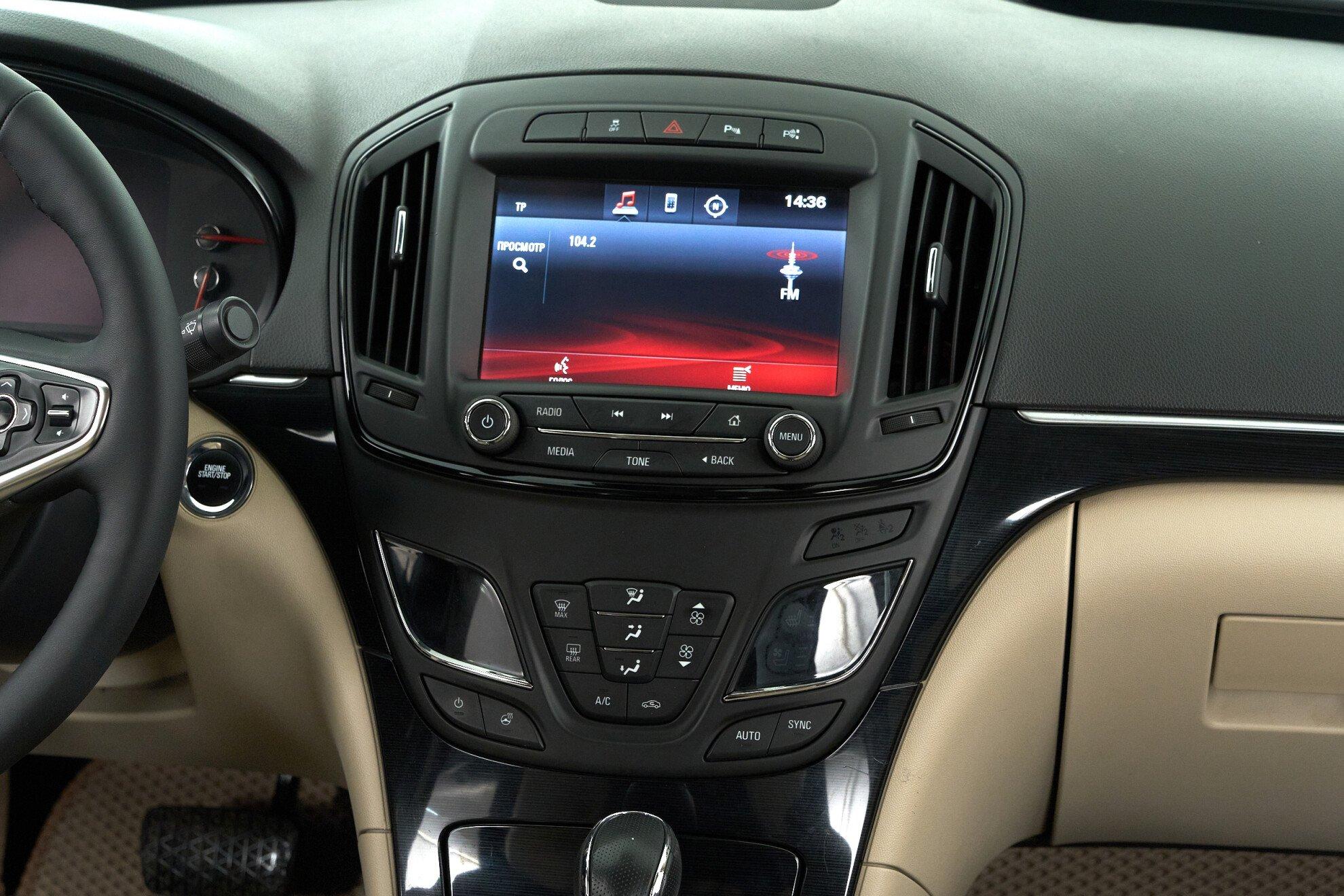 Opel Insignia 2014, белый
