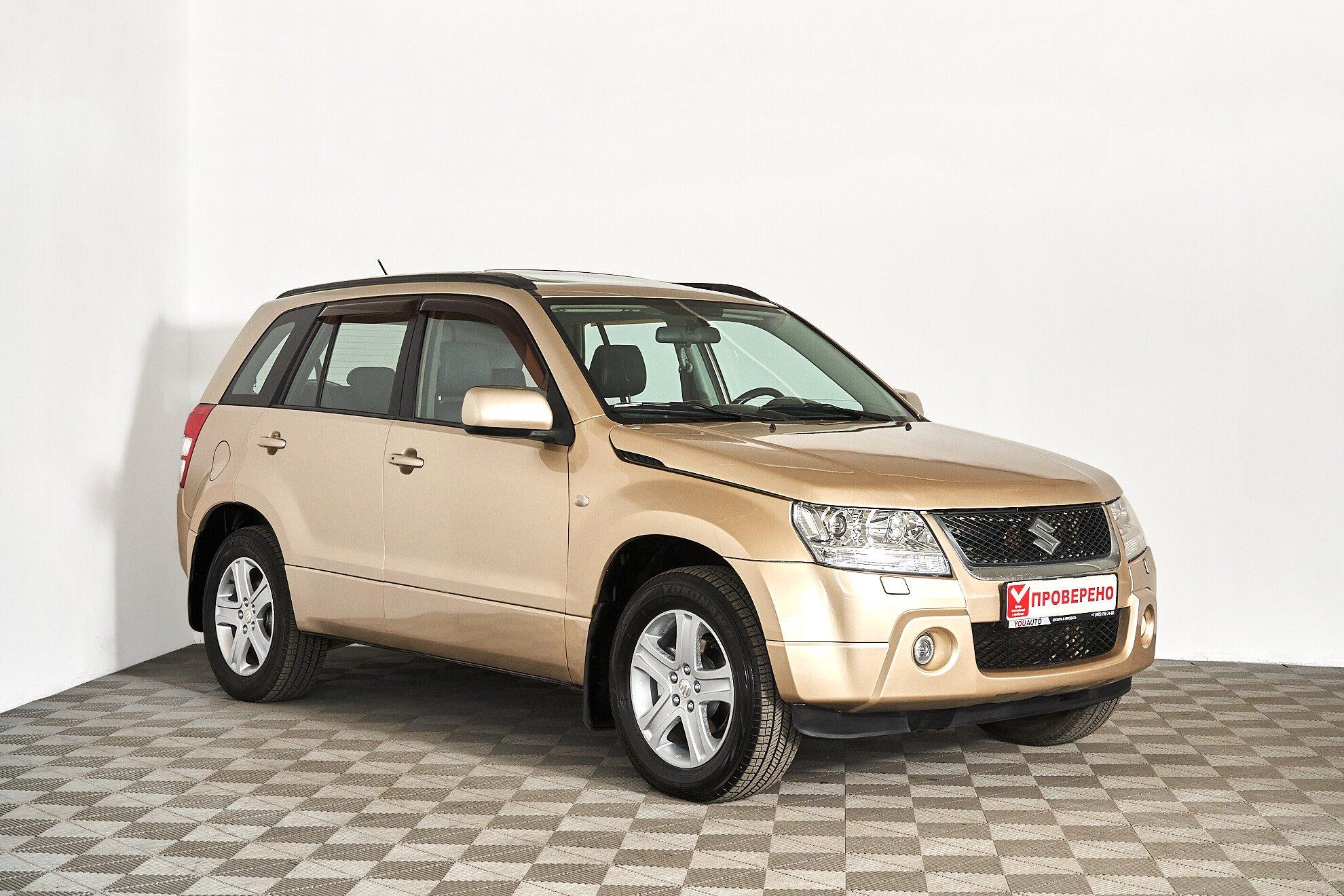 Suzuki Grand Vitara 2007, бежевый