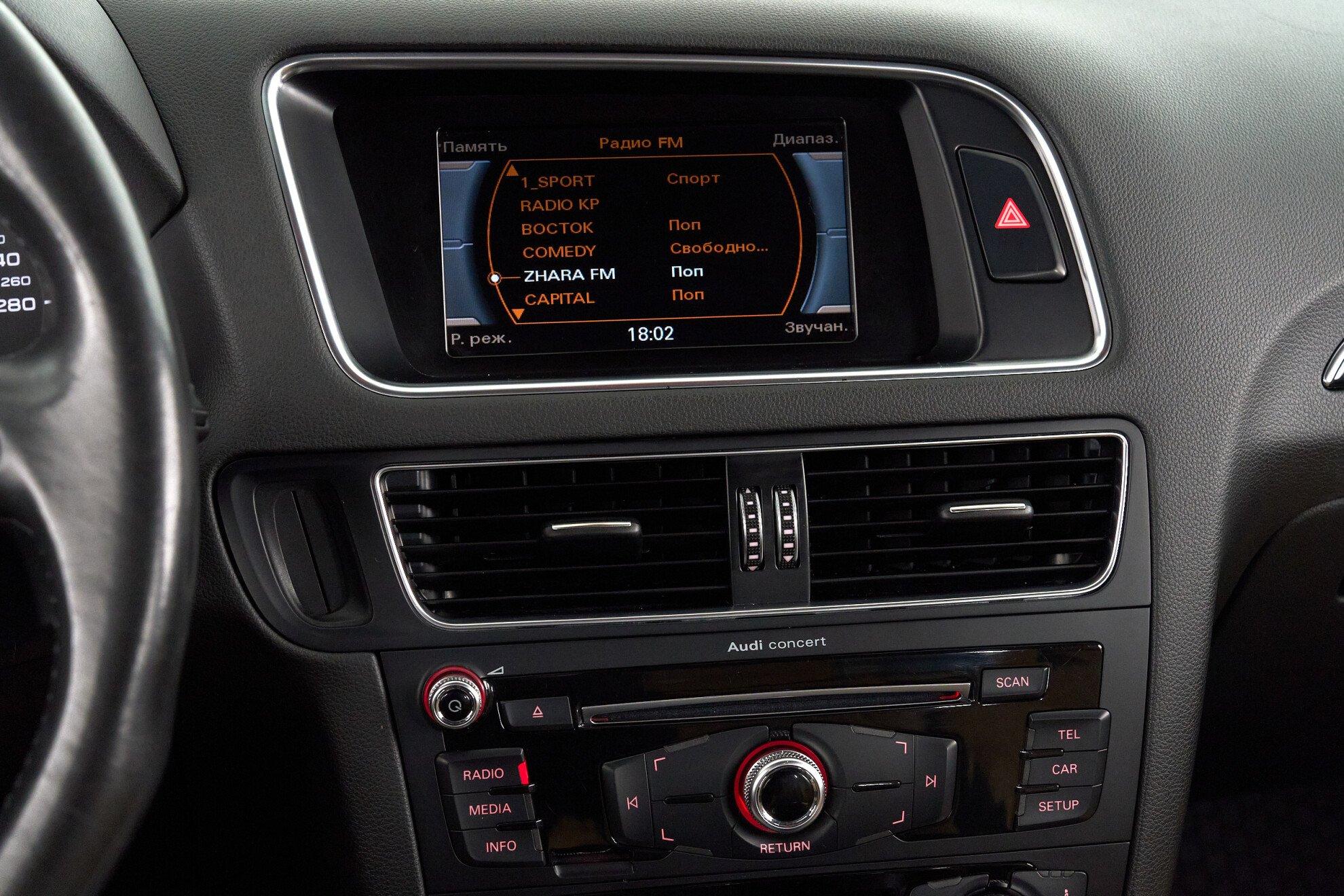 Audi Q5 2014, черный