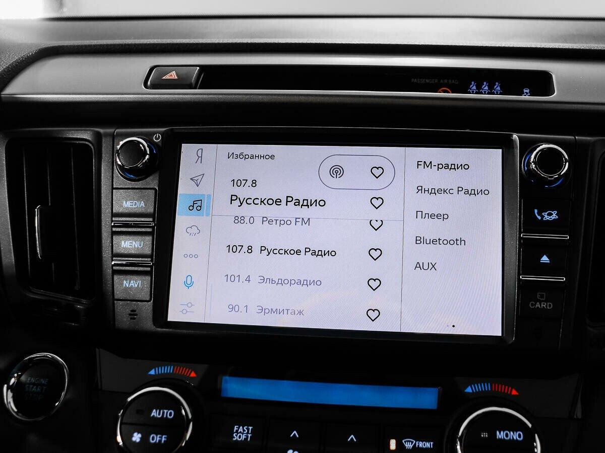 Toyota RAV4 2019, синий