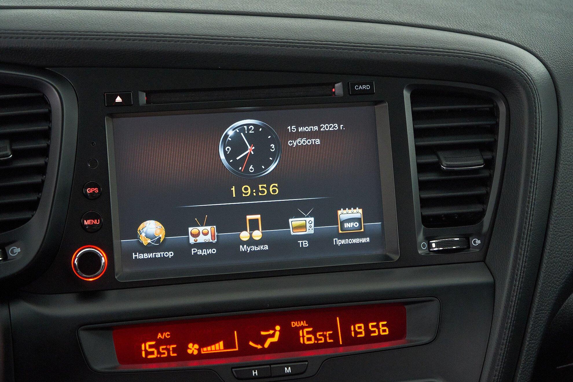 Kia Optima 2011, серый