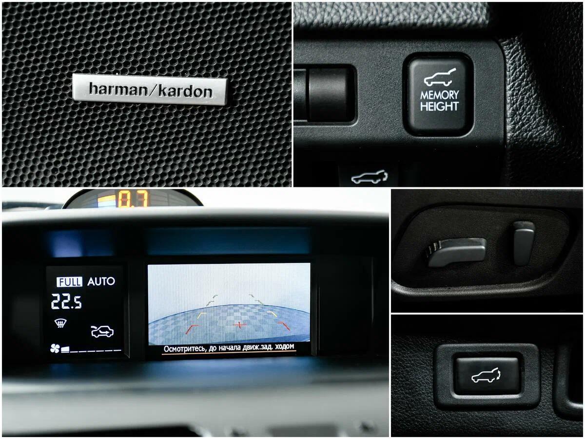 Subaru Forester 2015, бежевый