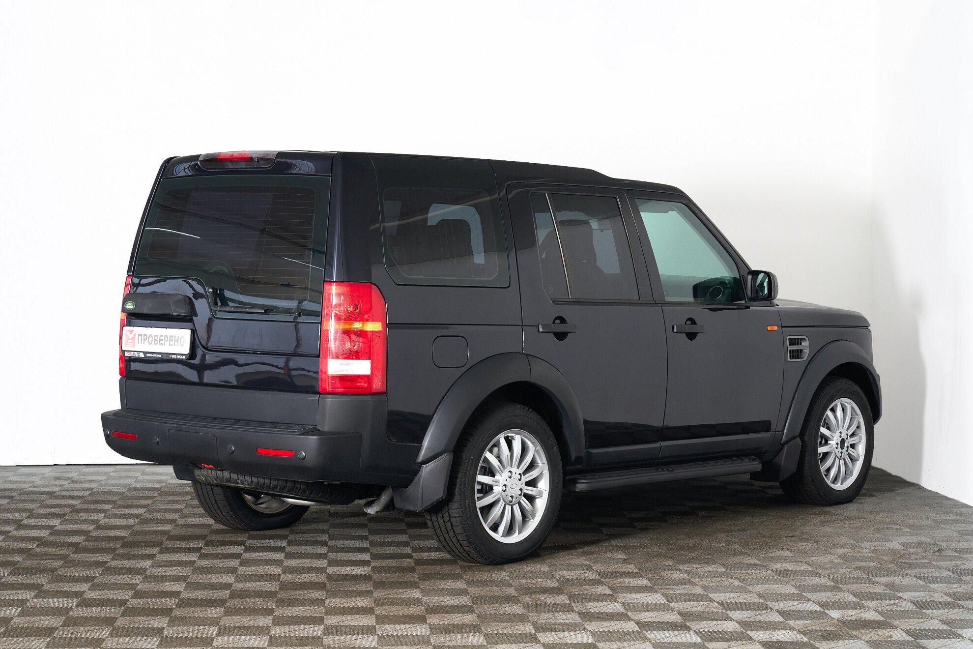 Land Rover Discovery 2008, синий